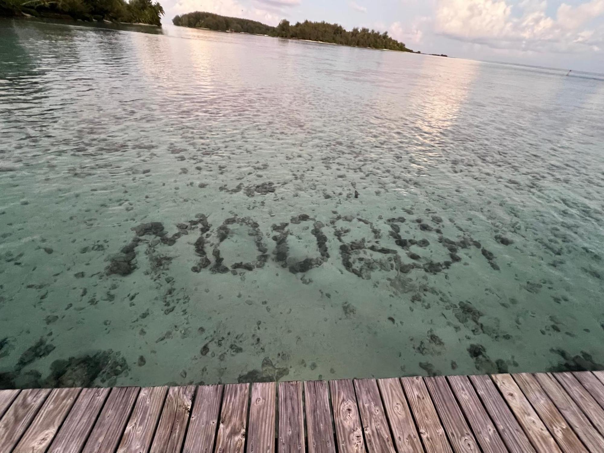 Beach De Reve De Moorea Hauru Ngoại thất bức ảnh